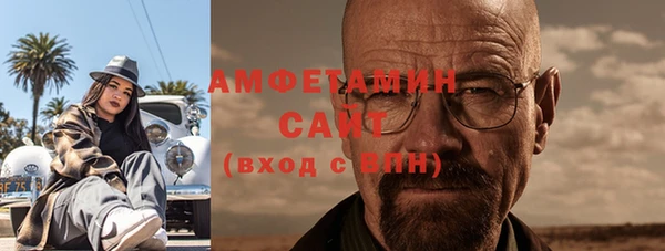 метадон Вязники