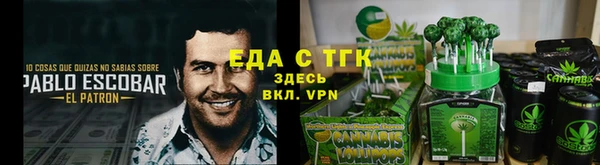 mdpv Горняк