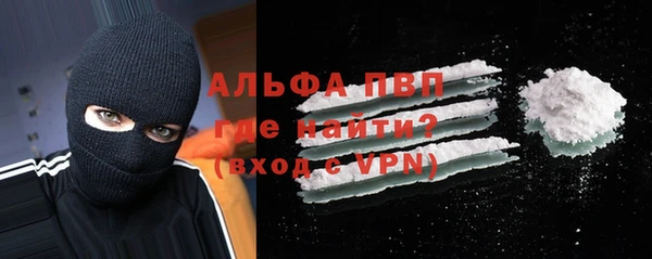 метадон Вязники