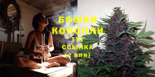 метадон Вязники