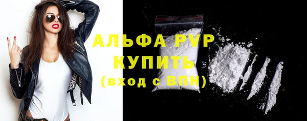 метадон Вязники