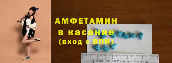 метадон Вязники