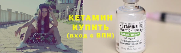 метадон Вязники
