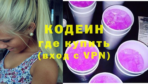 mdpv Горняк