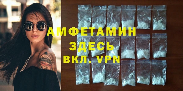 метадон Вязники