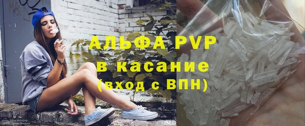 mix Волоколамск