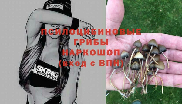 метадон Вязники