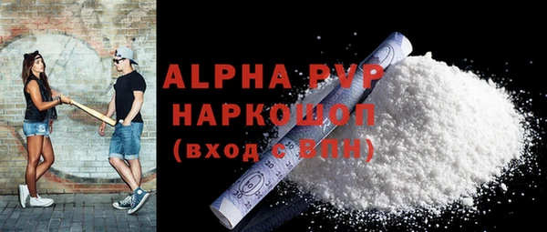 метадон Вязники