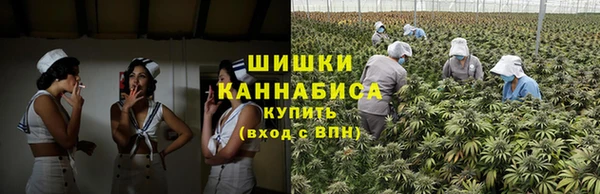 мефедрон мука Горно-Алтайск