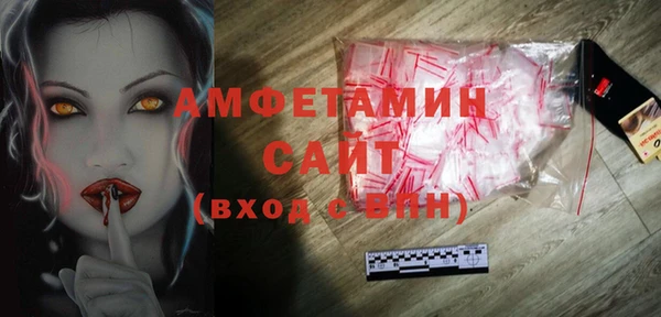 мефедрон мука Горно-Алтайск