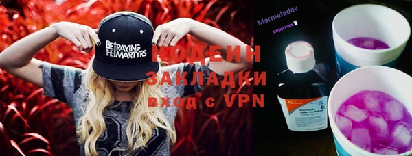мефедрон мука Горно-Алтайск
