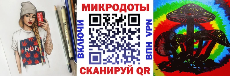 Псилоцибиновые грибы ЛСД  Дедовск 