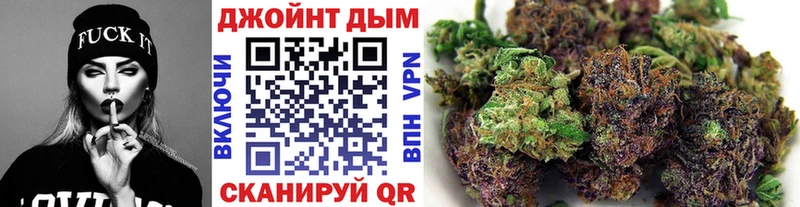 цена наркотик  Дедовск  мега вход  Бошки марихуана марихуана 